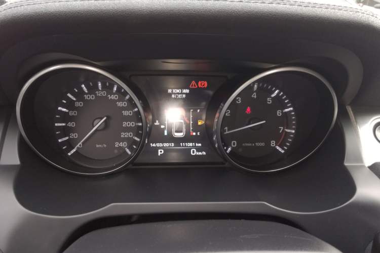 Used Land Rover Range Evoque 2015 2.0T Five-Door Zhiyao Edition
