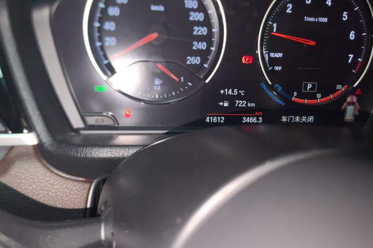 Used BMW X1 2022 sDrive25Li Leading Model