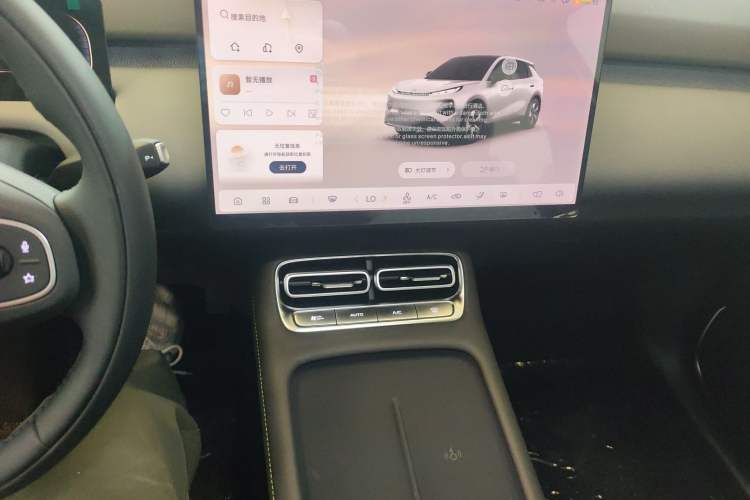 Used CHANGAN NEVO Q05 2026 Model 405Air Audio And AC Panel