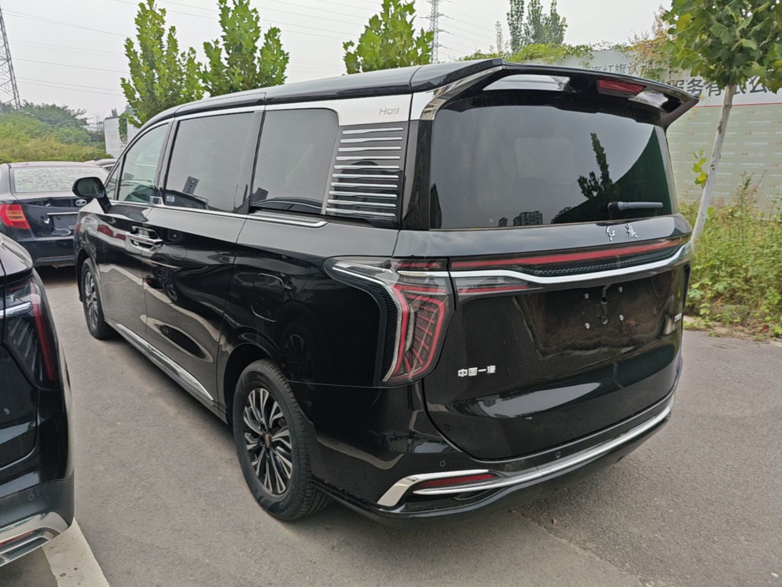 Hongqi HQ9 PHEV 2024 2.0T Four-Wheel Drive Business Edition — снимка 4