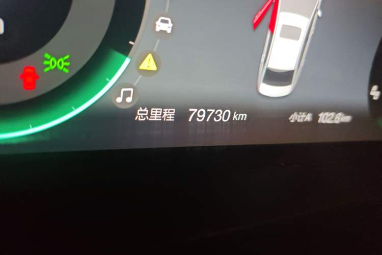 Used BAIC Beijing EU5 2019 R500 Smart Wind Edition