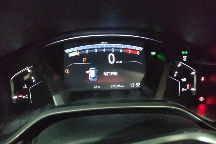 Used Honda Breeze 2020 240TURBO CVT Two-Wheel Drive Prestige Edition
