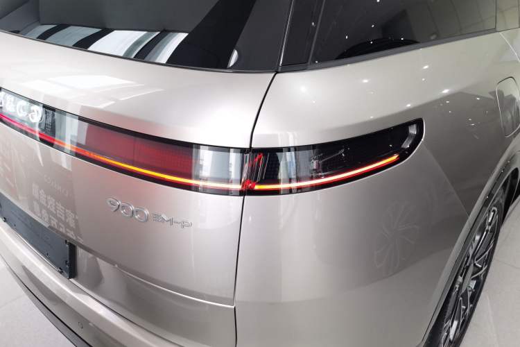 Used Lynk & Co 900 2025 2.0T Ultra
