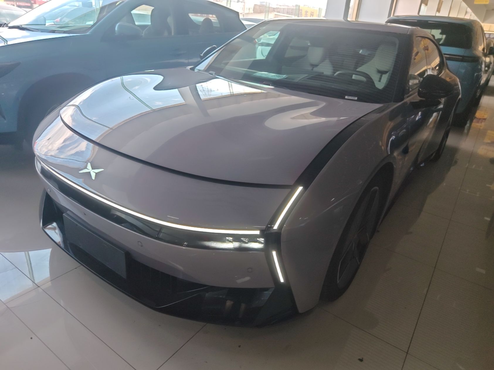 Under Front Bumper