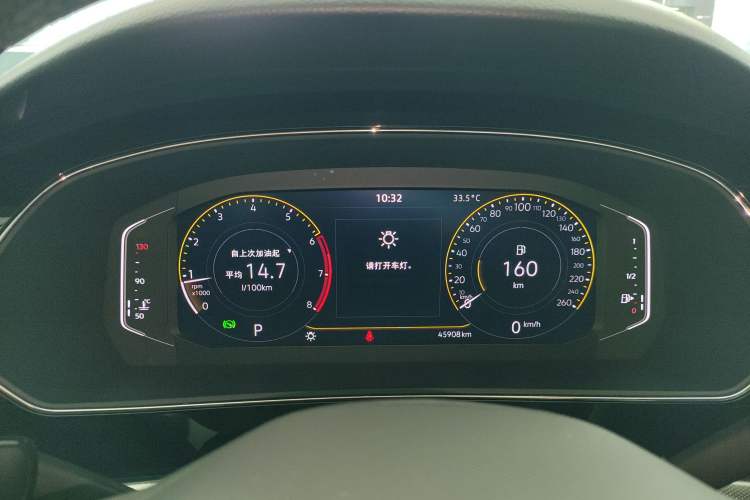 Used Volkswagen Passat 2023 Revised 330TSI Starry Elite Edition