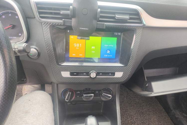 Used MG ZS 2018 1.5L Automatic Luxury Edition China V Standard Audio And AC Panel