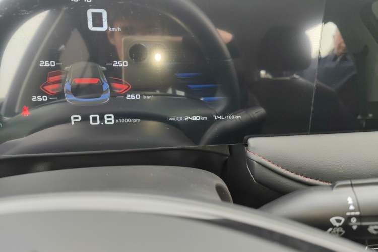 Used Roewe i5 2026 Model 1.5L CVT Luxury Version Odometer Close Up