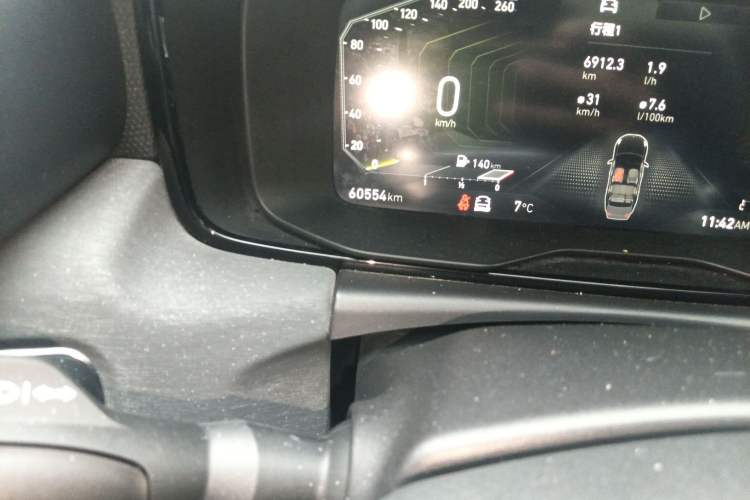 Used Lynk & Co 03 2021 1.5TD DCT JingPlus