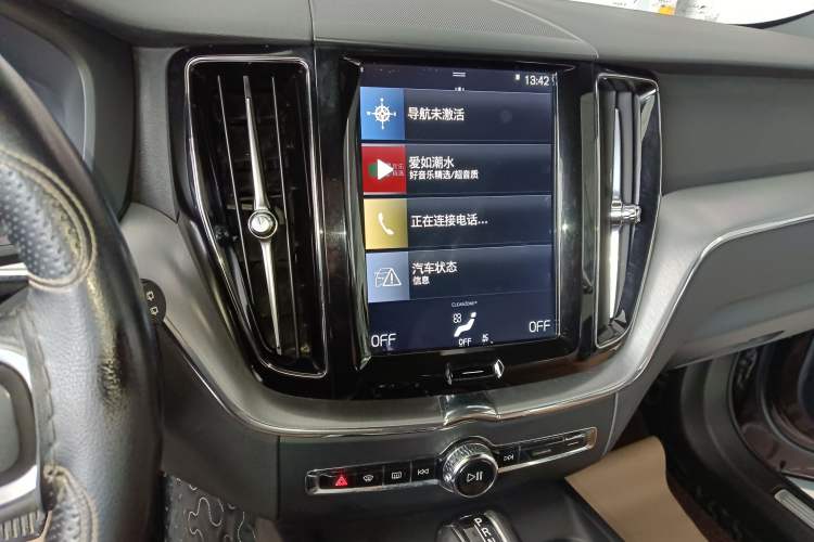 Used Volvo XC60 2019 T5 4x4 Smart Edition China V Standard
