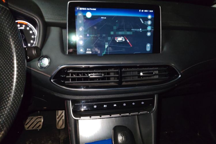 Used MG HS 2018 30T Automatic 2WD Trophy Hormone-Driven Edition China V Standard