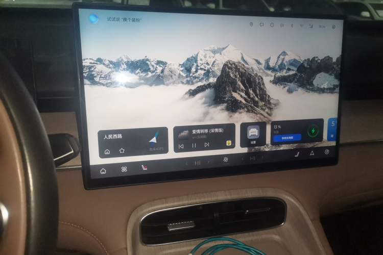 Used Chery Fengyun T8 2025 1.5T 130km Deluxe Version 5 Seats