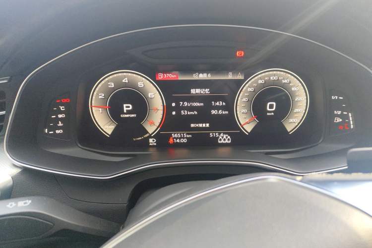 Used Audi A6L 2021 45 TFSI Prestige Elegant Edition