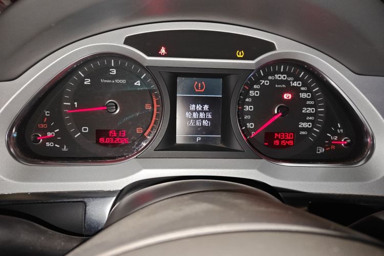 Used Audi A6L 2011 2.7 TDI Comfort Model