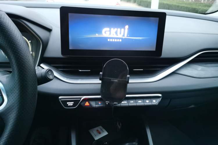 Used Geely Auto Emgrand S 2021 1.4T Manual Comfort Model Audio And AC Panel