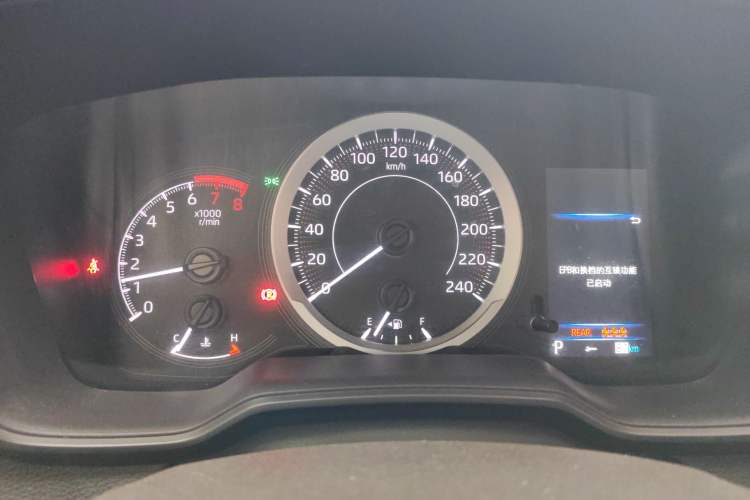 Used Toyota Corolla 2021 1.2T S-CVT Pioneer PLUS Edition