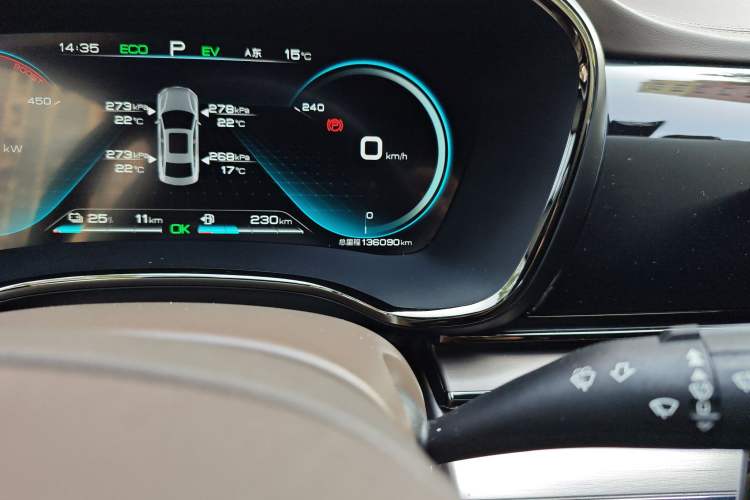 Used BYD Han 2020 DM Four-Wheel Drive Performance Edition Luxury Model
