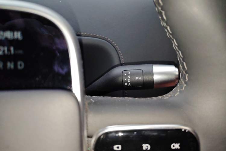 Used Li Auto L8 2024 Max
