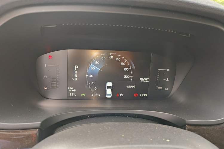 Used Volvo S90 2018 T5 Zhiyuan Edition