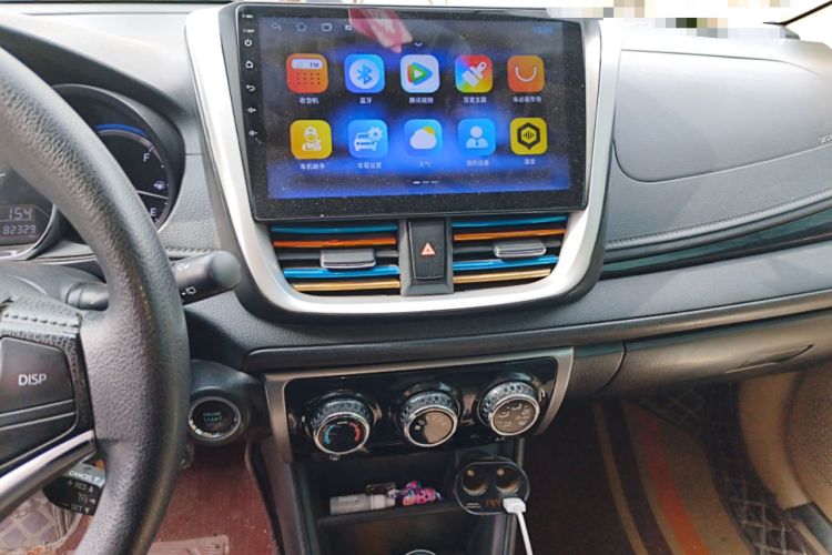 Used Toyota YARiS L Zhi Xuan 2016 Revised 1.5 GS CVT Agile Edition