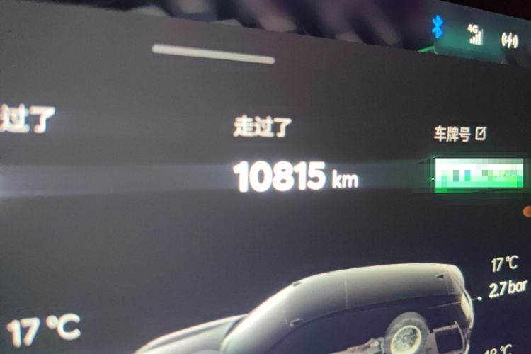 Used ONVO Luxeed L90 2025 Model—Max Six-Seater Version Odometer Close Up