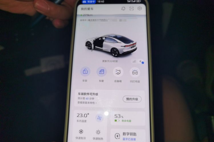 Used Deepal SL03 2022 515 Pure Electric Version
