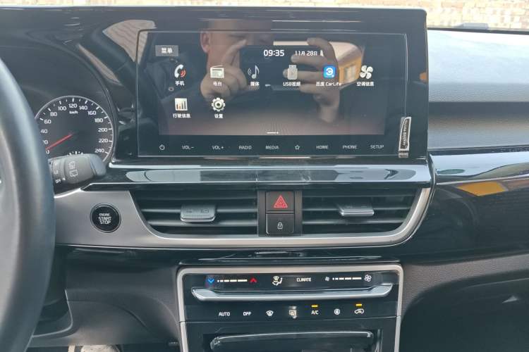 Used Kia KX3 2020 1.5L CVT Trend Edition
