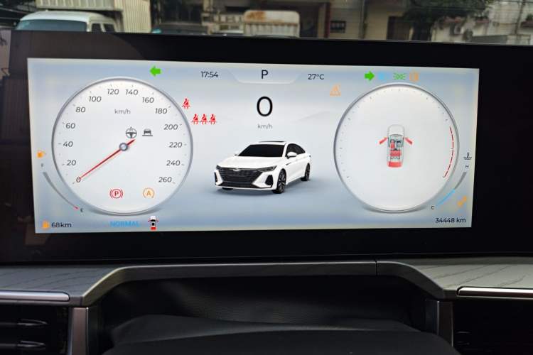 Used Chery Arrizo 8 2023 High-Performance Edition 2.0T DCT Powerfully Equipped