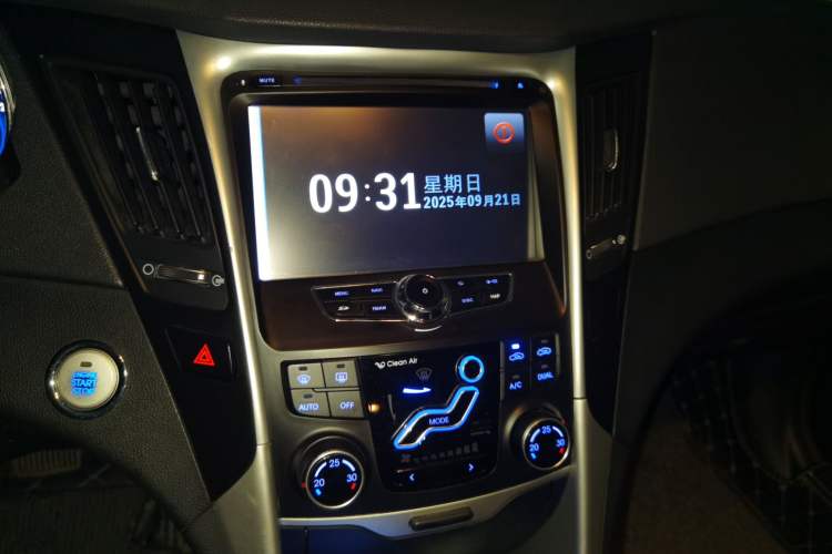 Used Hyundai Sonata 2013 2.0L Automatic Luxury Edition
