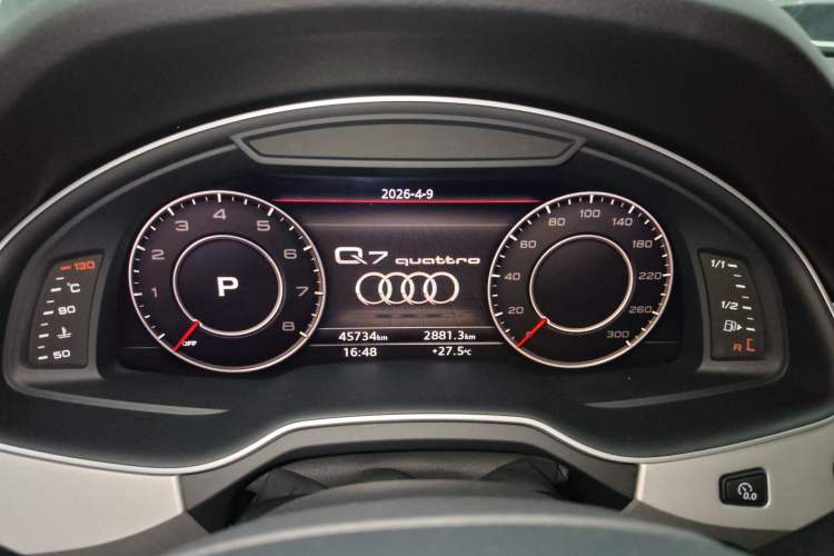 Used Audi Q7 2016 3.0 TFSI parallel import Instrument Cluster