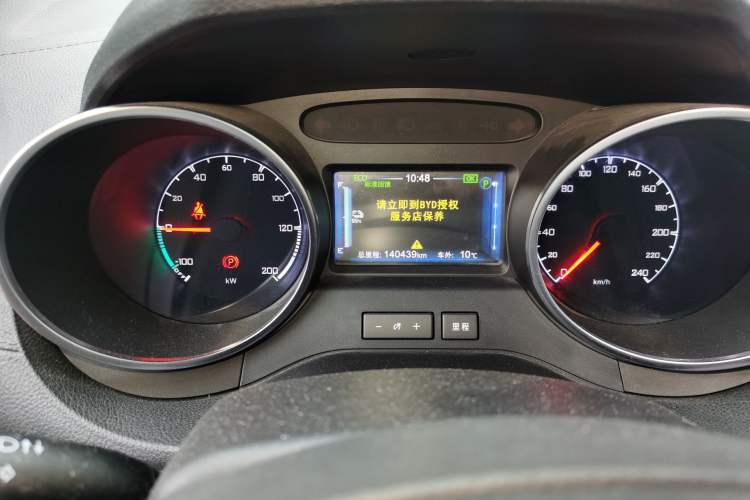 Used BYD Yuan New Energy 2019 EV360 Smart Connect Leading Model