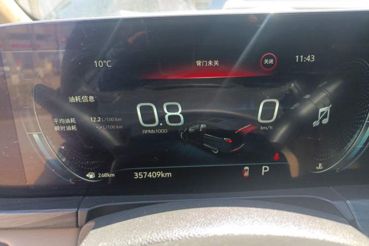 Used Buick GL8 2020 ES Land Cruiser 653T Luxury Edition
