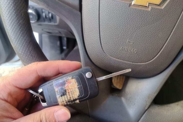 Used Chevrolet Cruze 2015 1.5L Classic SL MT