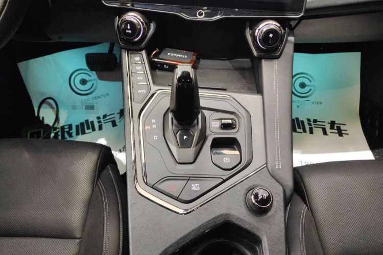 Used Lynk & Co 01 2021 2.0TD Four-Wheel Drive Hype-Halo