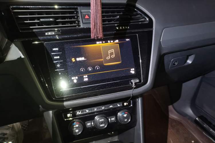 Used Volkswagen Tiguan L 2019 Revised 330TSI Automatic Two-Wheel Drive Smart & Luxury Edition China VI Standard