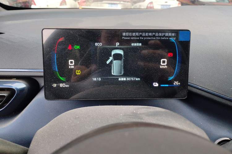 Used BYD Seagull 2025 305km Active Version