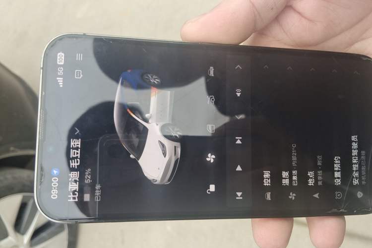 Used Tesla Model Y 2022 Revised Version Rear-Wheel Drive Vehicle Key