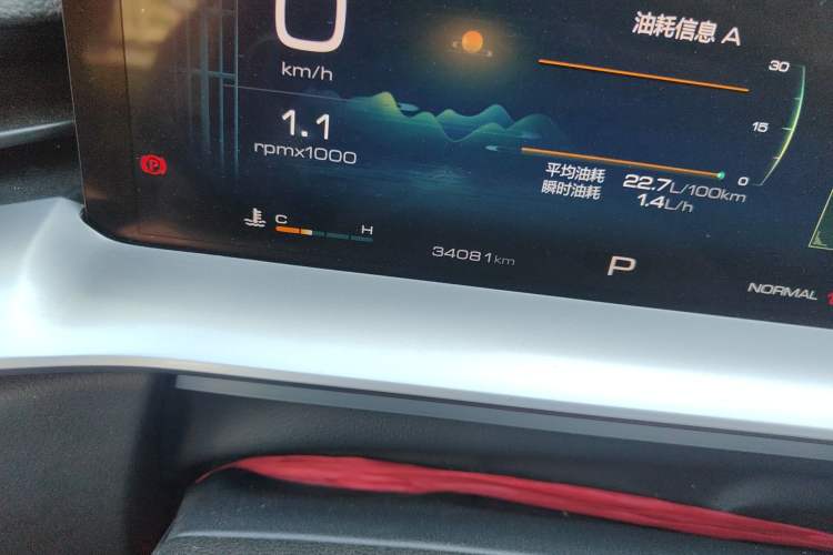 Used Haval H6 2021 3rd Generation 1.5T Automatic Two-Wheel Drive Pro Odometer Close Up