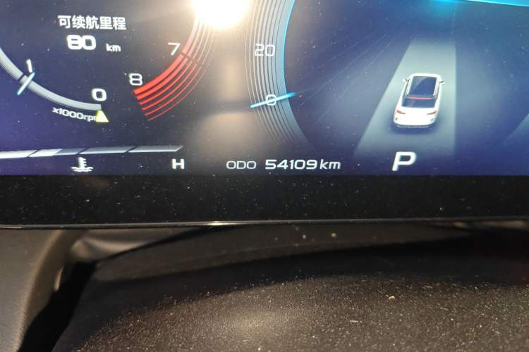 Used Geely Auto icon 2020 1.5TD i9
