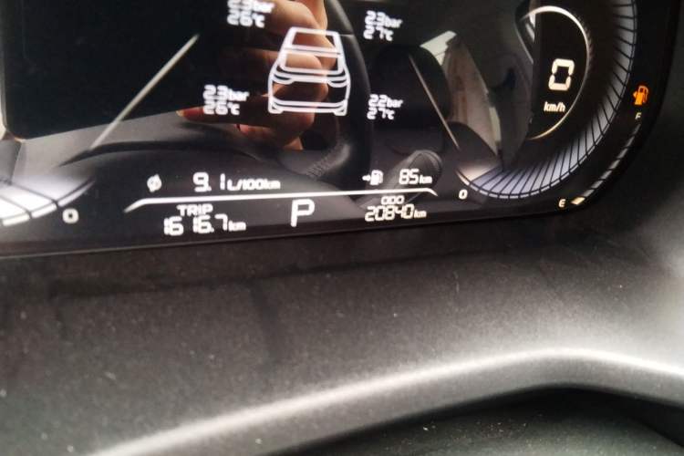 Used Geely Auto Emgrand 2025 4th Generation 1.5L CVT Longteng Edition