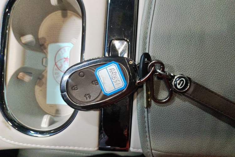 Used AION RT 2025 650 Zhijihao Edition