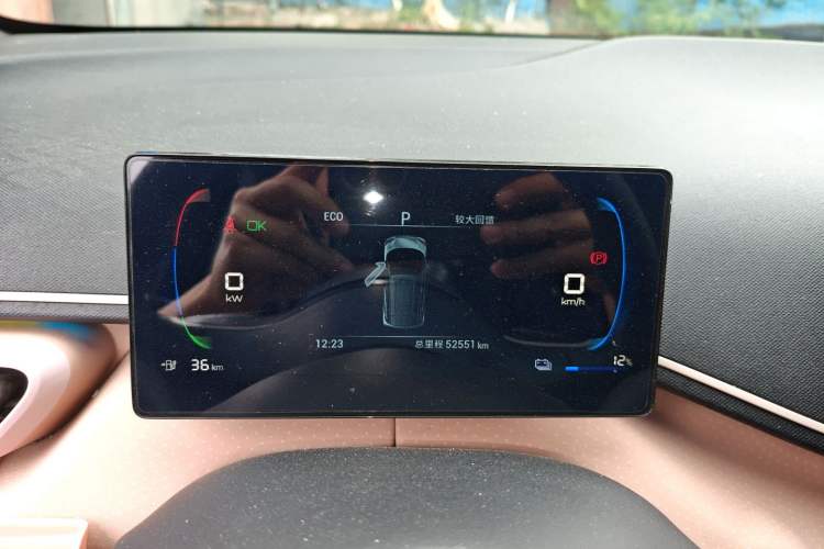 Used BYD Seagull 2023 Active Version Instrument Cluster