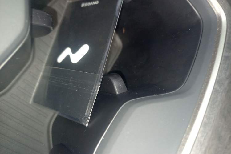 Used ONVO Luxeed L90 2025 Model—Max Six-Seater Version Vehicle Key