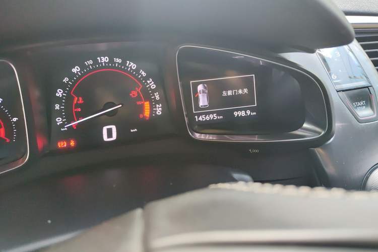 Used DS 5 2012 1.6T Luxury Edition