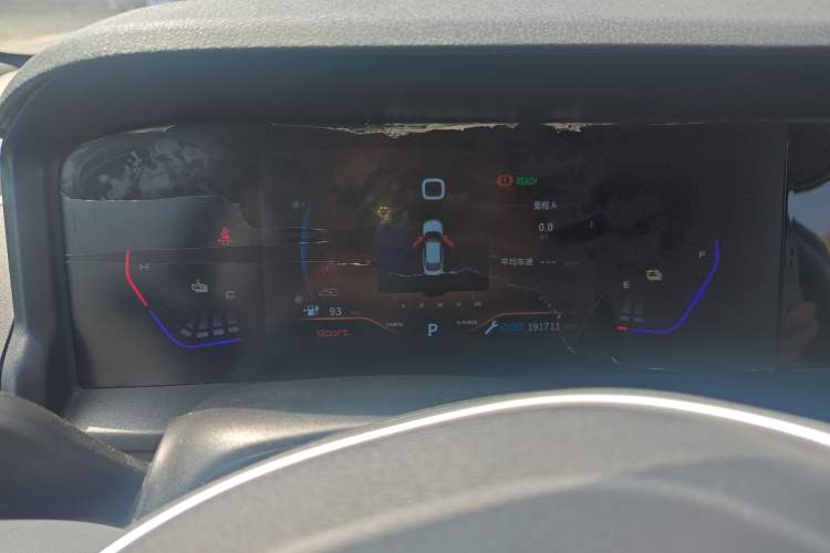 Used Dongfeng Aeolus E70 2022 500 Ultra-Enjoyment Edition Instrument Cluster