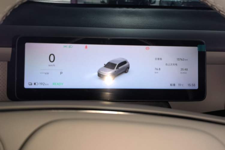 Used Leapmotor B10 2025 510 Comfort Edition