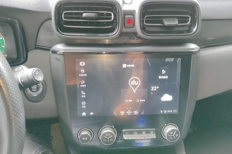 Used Lynk & Co 02 2021 1.5TD DCT Two-Wheel Drive Champion Edition