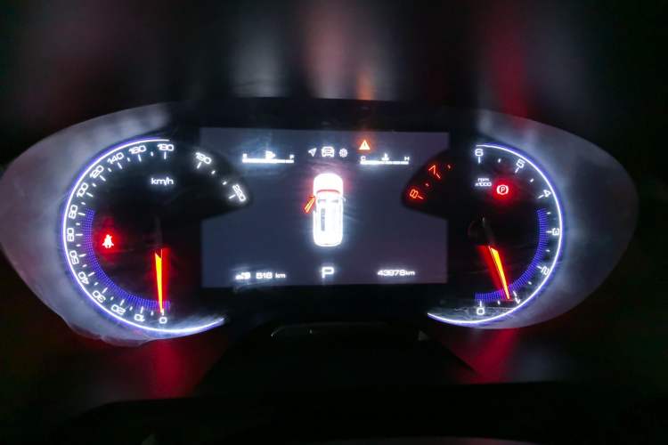 Used Baojun RS-5 2020 1.5T CVT 24-Hour Online Luxury Edition