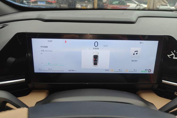 Used Geely Galaxy L6 2023 60km PLUS