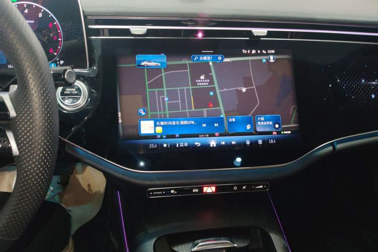 Used Mercedes-Benz E-Class 2024 E 300 L Fashion Sport Model Audio And AC Panel