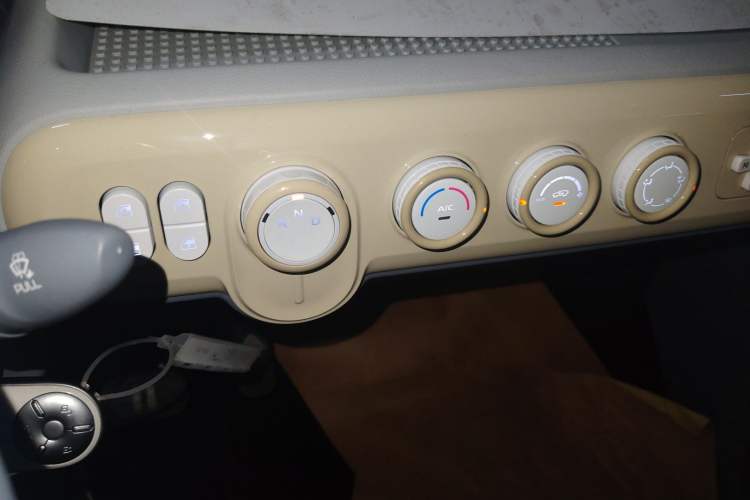 Used Bestune Pony 2025 222km Range Agile Horse